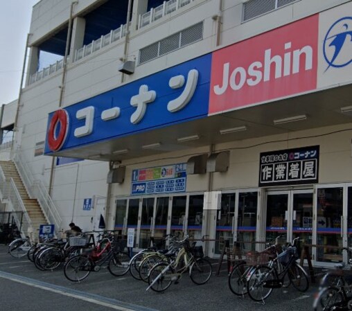 朝日プラザ甲子園の物件内観写真